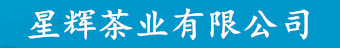 首页|星辉平台注册|测速登录