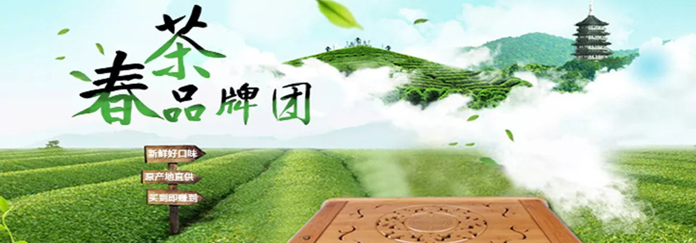 轮播广告