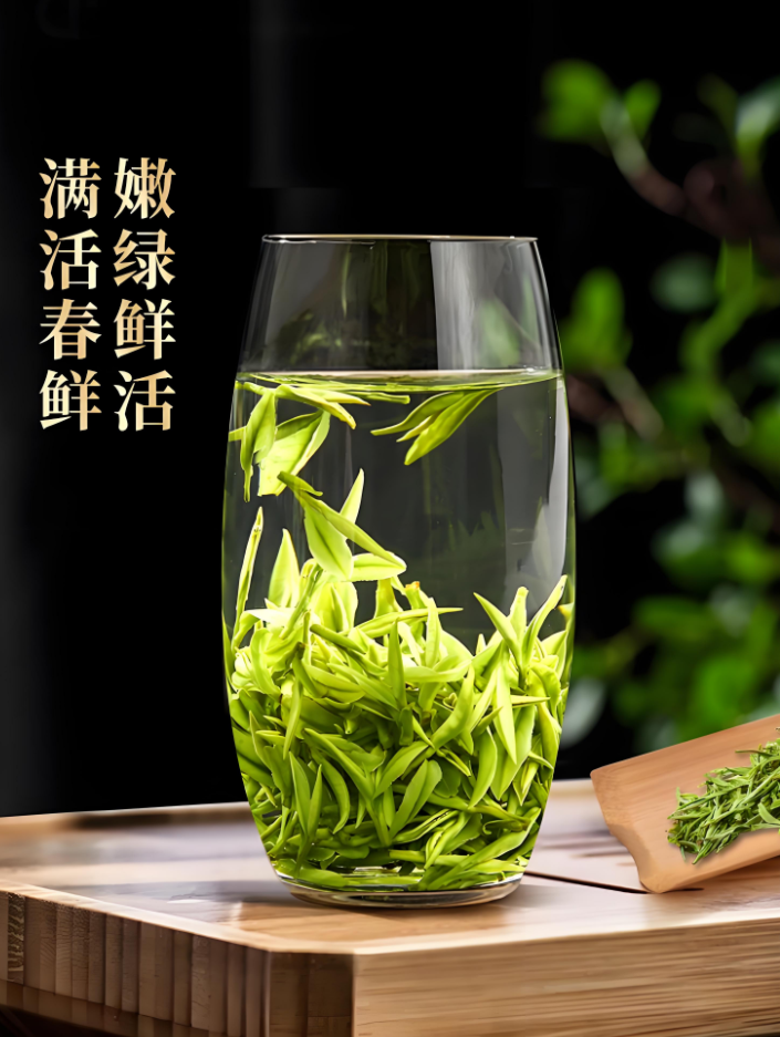 白茶系列展示